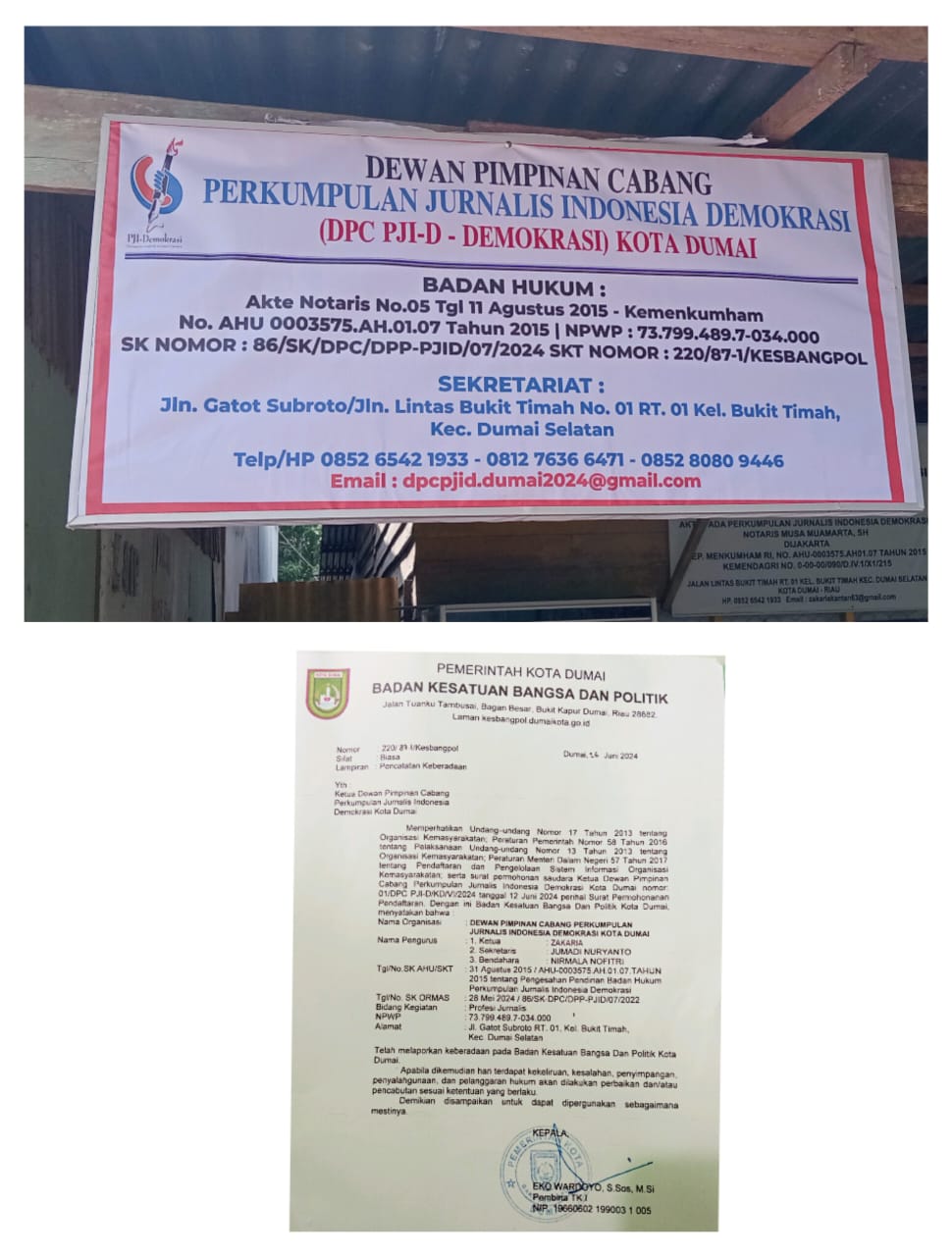 DPC PJI-Demokrasi Kota Dumai Resmi Terdaftar Di Kesbangpol Dumai.