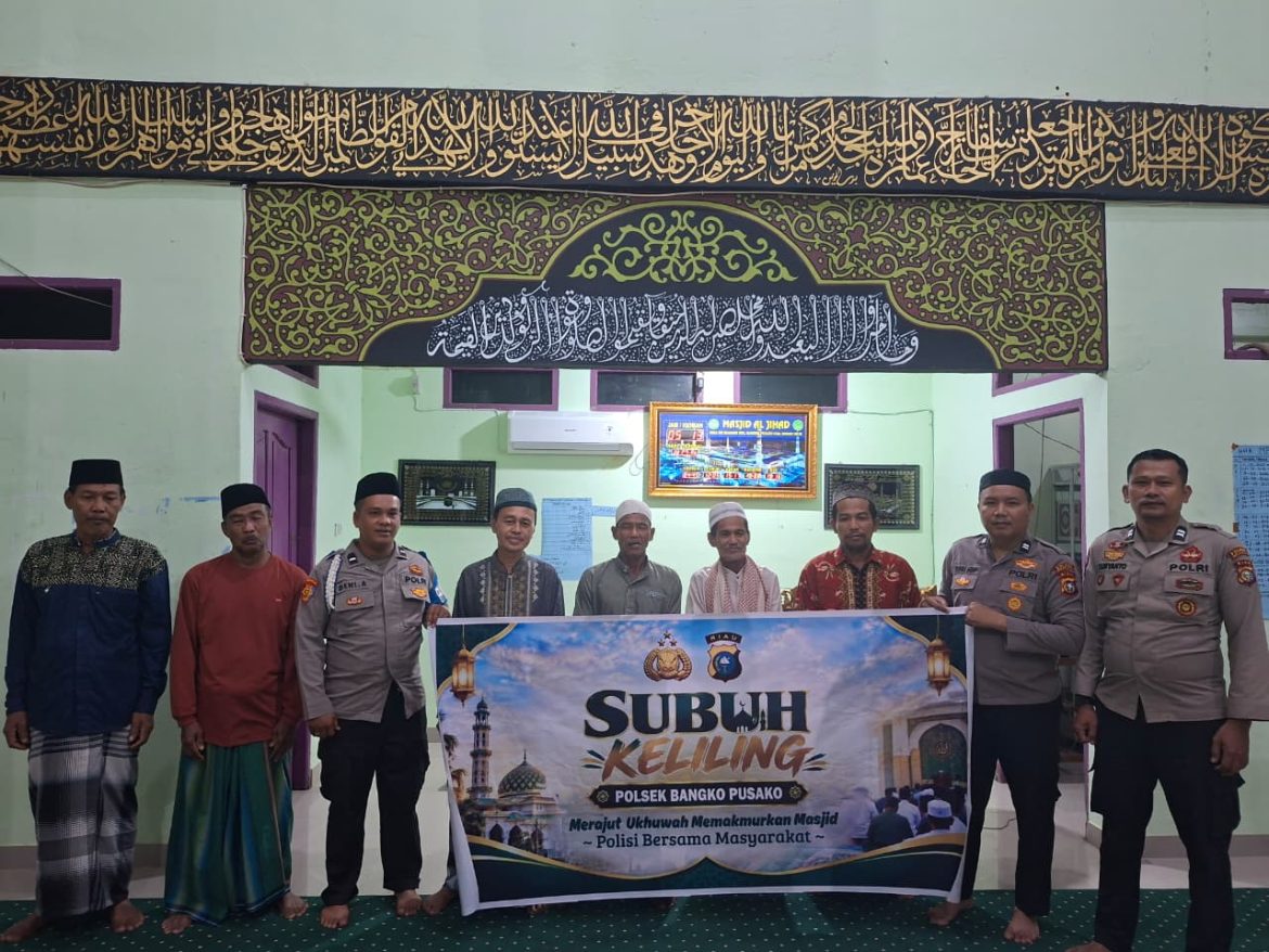 Sebelum Matahari Terbit, Polsek Bangko Pusako Hadir di Masjid: Dengar Langsung Suara hati warga